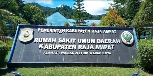 RSUD Kabupaten Raja Ampat. (Dok/Kemenkes RI)