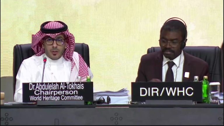 Penetapan ini diumumkan pada pertemuan Komite Warisan Dunia UNESCO ke-45, di Riyadh, Saudi Arabia, pada 18 September 2023. (Dok/Kemendikbudristek RI)